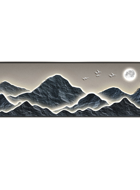 背有靠山现代轻奢客厅沙发装饰画新中式山水挂画茶室办公室墙壁画