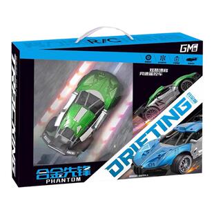 新款广盟无线充电遥控模型车灯光合金越野赛炫酷飘逸车男孩礼物