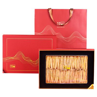 沙虫干货花胶鱼胶正品鲍鱼海参炖汤滋补营养海鲜干货礼盒送礼佳品