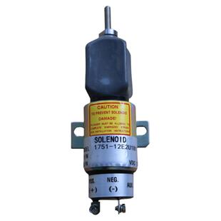 熄火电磁阀1751-12E2U1B1 1751- 24E2U1B1 SA-4984油门电磁阀