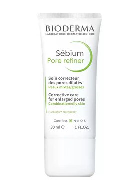 【自营】Bioderma/贝德玛控油精华乳哑光缩毛孔油皮清爽妆前乳