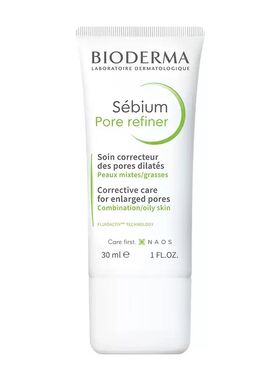 【自营】Bioderma/贝德玛控油精华乳哑光缩毛孔油皮清爽妆前乳