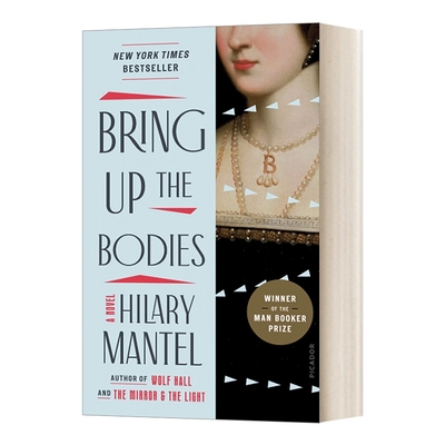 BringUptheBodiesANovel