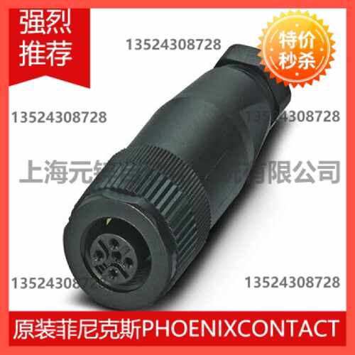 议价连接器 - SACC-M12FS-4CON-PG7 - 1681114