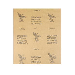 皮边皮背面打磨砂纸 手工diy皮具皮革打磨抛光干湿两用鹰牌砂纸