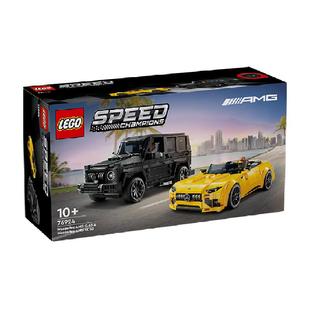 乐高奔驰大G与梅赛德斯AMG G63双车76924积木玩具【6仓正品行货】