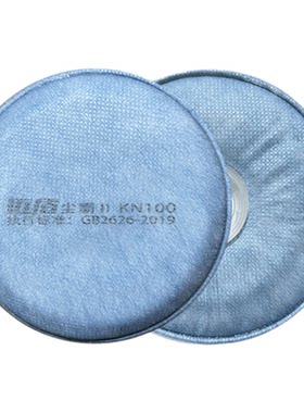 迈盾尘霸2代滤棉KP100高效防尘
