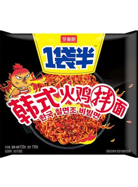 今麦郎一袋半火鸡面袋装方便面