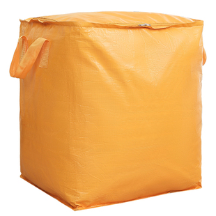 超大容量搬家打包袋纸箱子专用收纳整理箱搬家神器超大号加厚防水