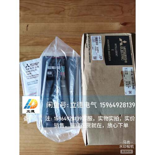 〔议价-可维修〕FR-A820-3.7K-1-60  进口 二手均有货