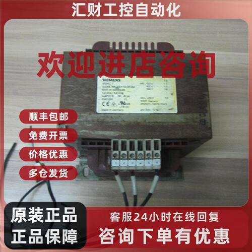 议价西门子 隔离变压器 4AM5796-0AY10-0FA0 测试包好