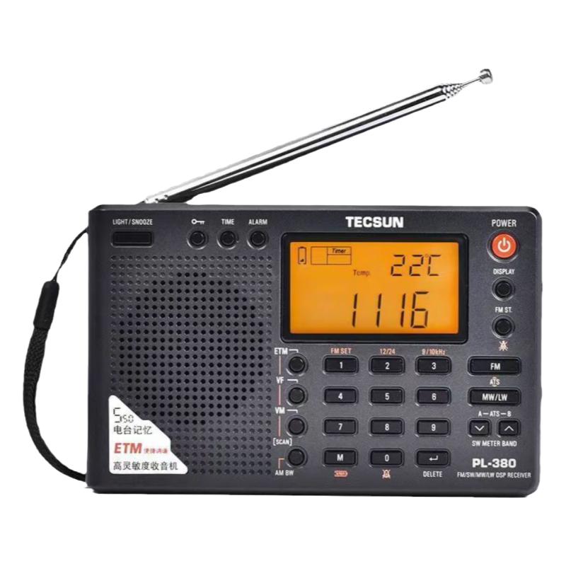 Tecsun/德生 PL-380全频段英语四六级考试高考专用FM调频收音机