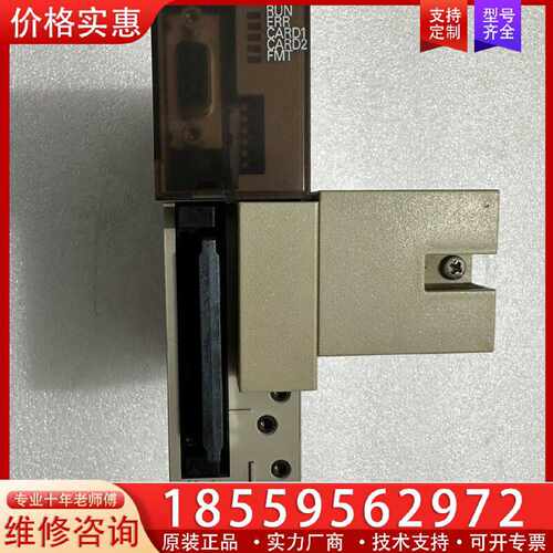 【询价】C200HW-PCU01 实图  议价适用