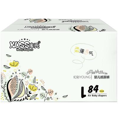 库氏纸尿裤婴儿超薄xl男LxxlmS码