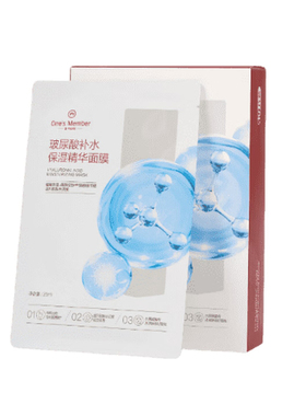 One'sMember玻尿酸补水5D面膜