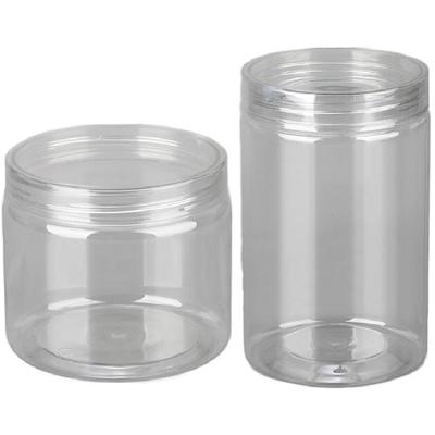 10水晶盖加厚密封罐圆形坚果pet塑料罐食品罐烘培蛋糕零食包装盒