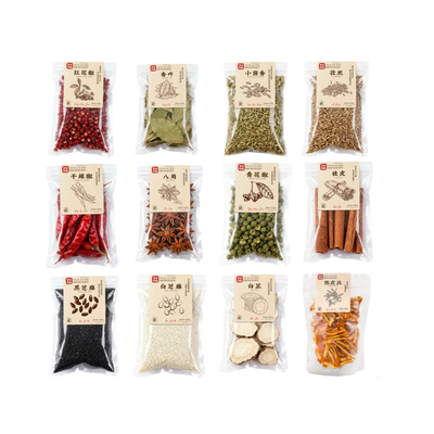 八角桂皮香叶组合装大料香料干货辣椒小茴香厨房调味卤料炖肉炒菜