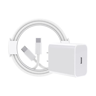 3C认证PD45W快充适用苹果充电器头iPhone17/16/15/14/13ProMax手机原装数据线12插头iPad一套装有线接口