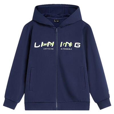李宁正品运动生活系列大童时尚潮流运动连帽夹克外套YWDU295-2