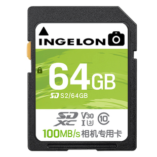 适用凯迪拉克行车记录仪内存sd大卡32g 高速行驶监控ct6xt5专用卡