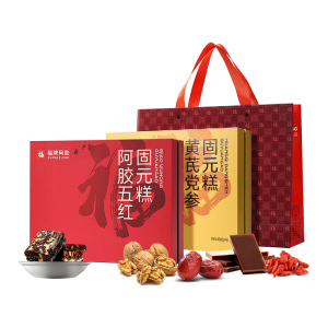 福牌阿胶固元糕礼盒送礼礼品