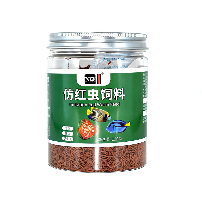 仿红虫鱼饲料六角恐龙鱼饲料