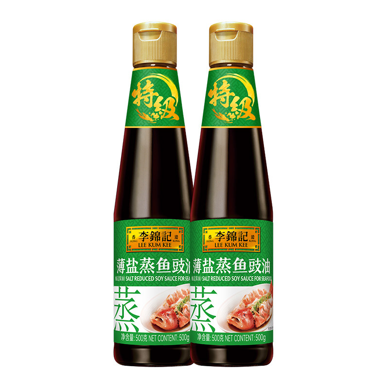 【百补】李锦记特级薄盐蒸鱼豉油500g生抽酱油家用炒菜白灼调味汁