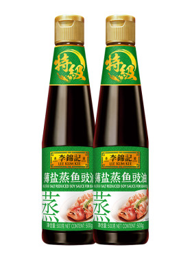 李锦记薄盐蒸鱼豉油500g白灼汁