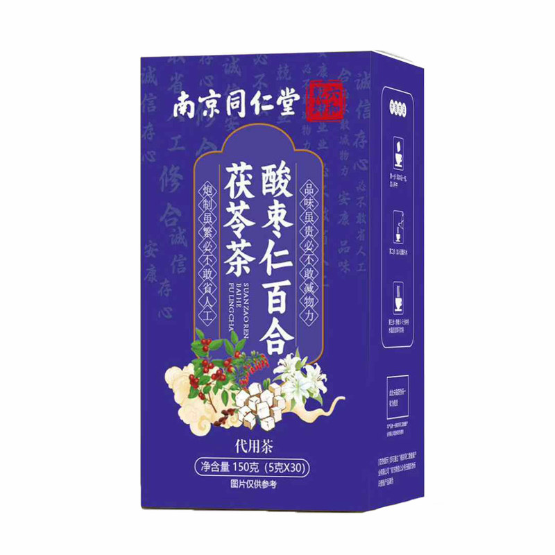 同仁堂酸枣仁茯苓茶心神不佳睡眠
