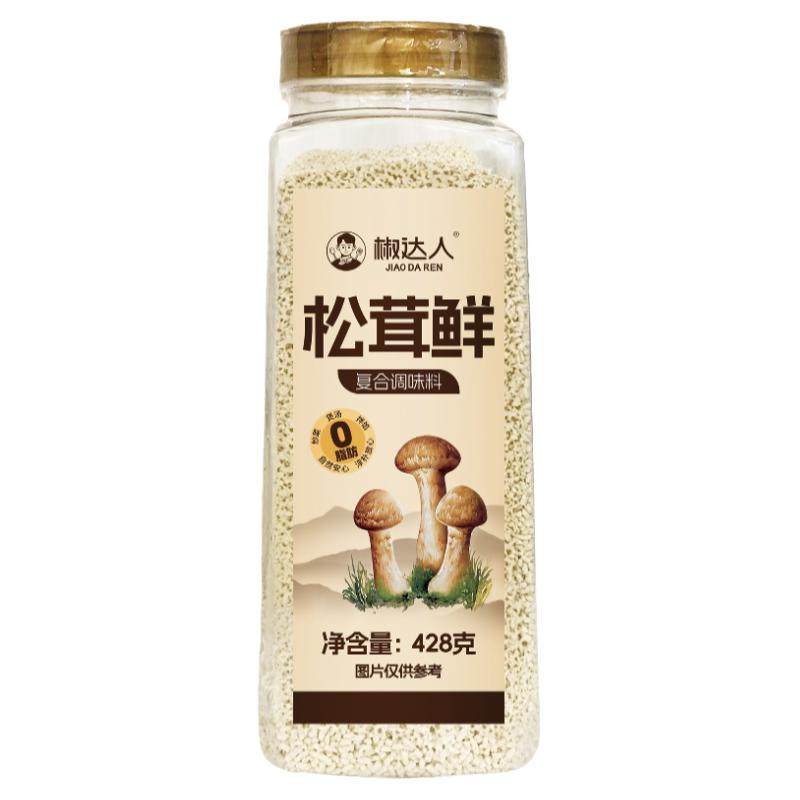 松茸鲜428g【炒菜煲汤一点就鲜】