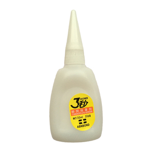 3秒胶水广告灯箱布粘剂手工制作模型专用胶水502快干胶水20ML