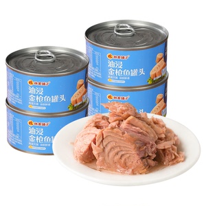 林家铺子金枪鱼罐头185g*4