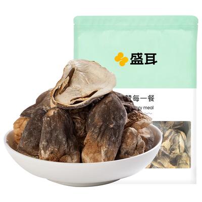 盛耳草菇200g×1袋菇香浓郁肥厚