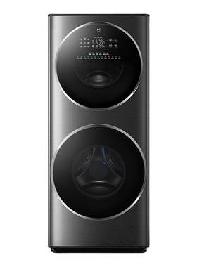 小米米家分区洗烘一体机15kg直筒变频双筒洗衣机全自动家用大容量