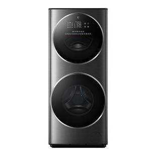 小米米家分区洗烘一体机15kg直筒变频双筒洗衣机全自动家用大容量