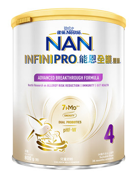官旗能恩全护4段奶粉7HMO800g