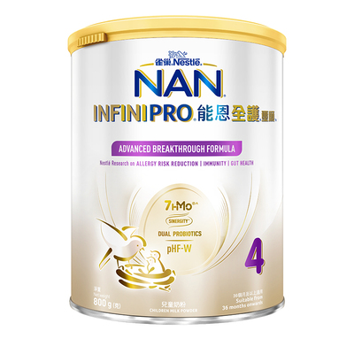官旗能恩全护4段奶粉7HMO800g