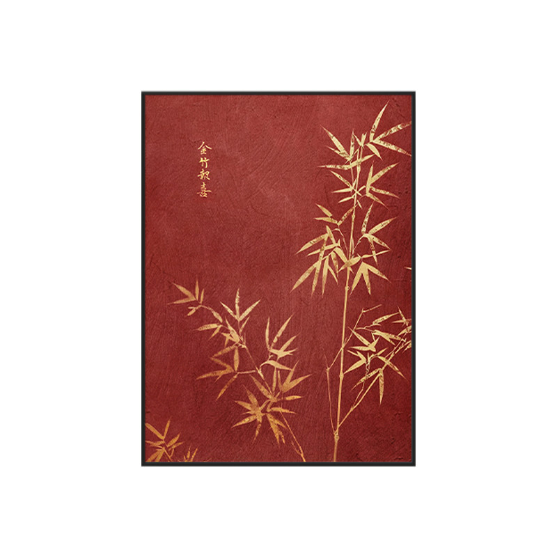 中国风竹子客厅装饰画