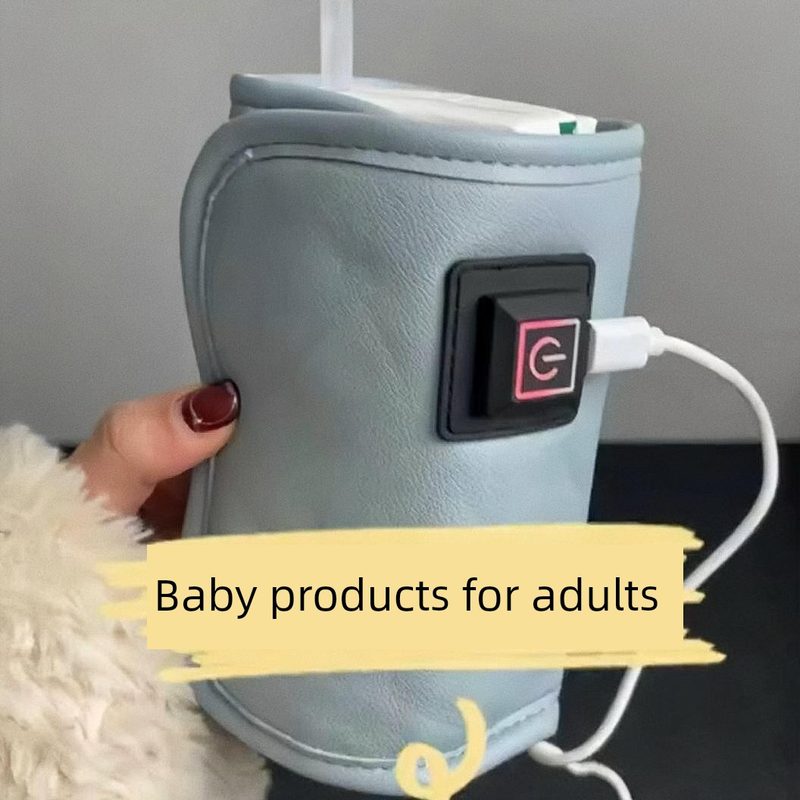 宝宝用品大人用！加热保温套温奶神器外出便携恒温USB通用暖奶器