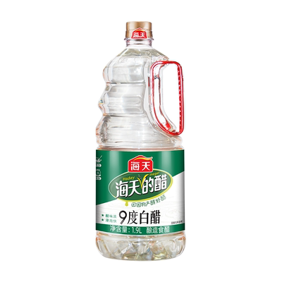 海天9度白醋1.9L大瓶装食用醋