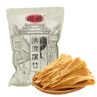 福建清流特产头层腐竹干货手工豆腐皮农家豆制品火锅食材商用批发