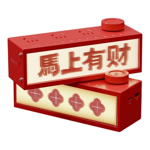 生日礼物拾光机摆件插座USB特洛克朋克插排快充电器头送男女朋友