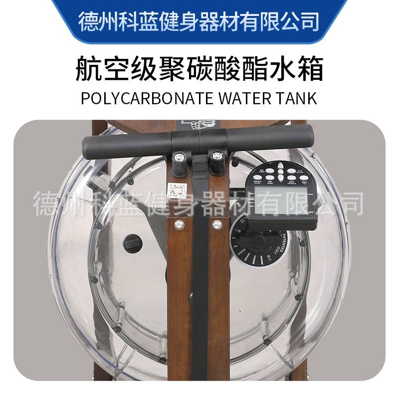 折叠家用商用智能木质划船机水阻器有氧哑铃运动健身器材厂家拉伸
