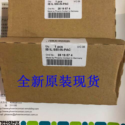 议价IB IL SSI-IN-PAC - 2819574 功能模块德国菲尼克斯/Phoenix