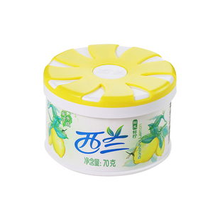 西兰空气清新剂家用室内清香剂厕所卫生间除臭异味卧室持久留香薰