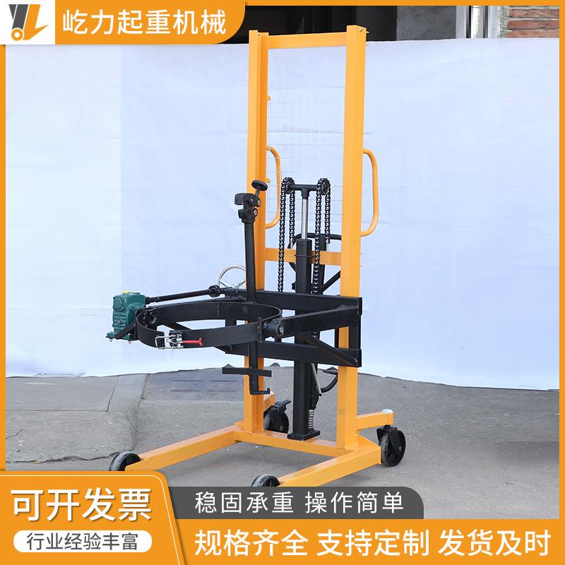 油桶叉车油桶堆高车油桶翻转倒料车油桶装卸车手动油桶升高车