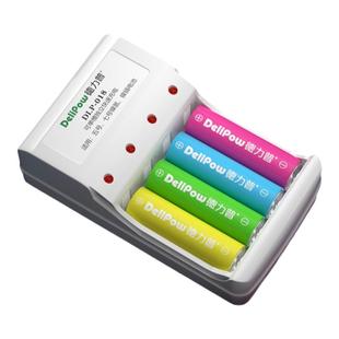 德力普5号充电电池通用充电器套装五七号镍氢可充电AA镍氢1.2v7号