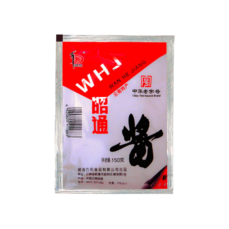云南万和牌昭通酱米线面条肉酱