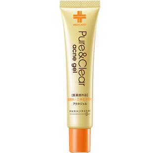 花印祛痘凝露精华凝胶青春痘印痘坑疤芦荟胶青少年旗舰店官方正品