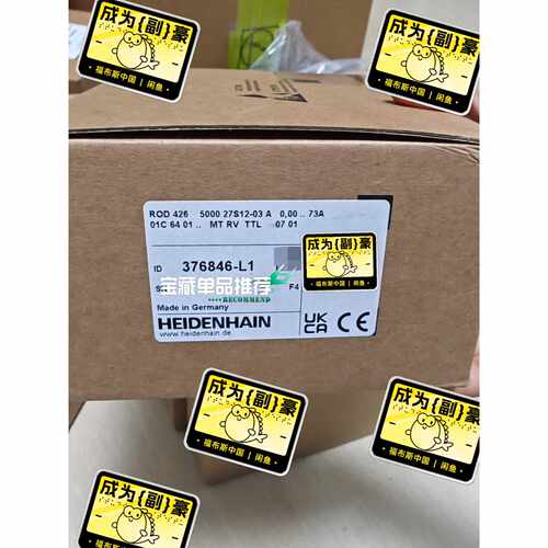 议价ROD426 5000 27S1203 A 73A01C适用